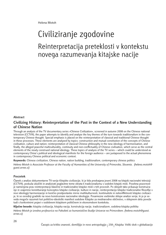 Civiliziranje zgodovine: Reinterpretacija preteklosti v kontekstu novega razumevanja kitajske nacije