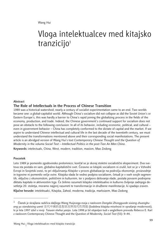 Abstract The Role of Intellectuals in the Process of Chinese Transition