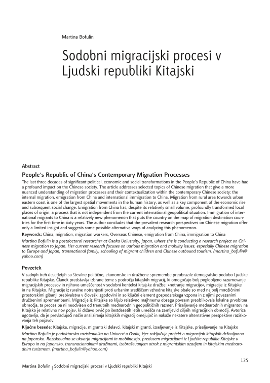 Sodobni migracijski procesi v Ljudski republiki Kitajski