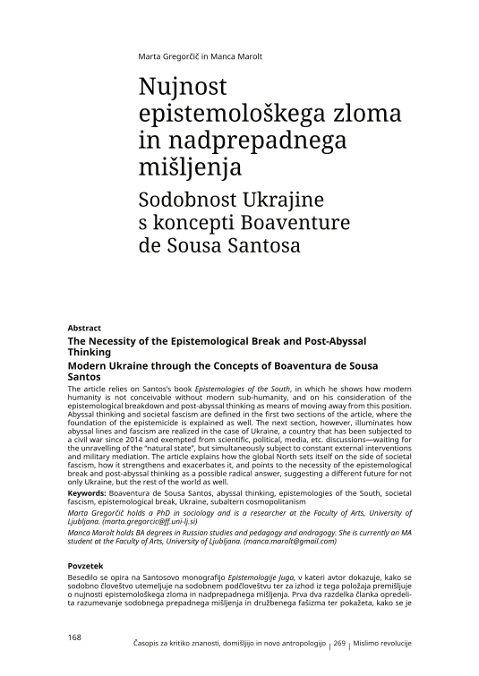 The Necessity of the Epistemological Break and Post-Abyssal Thinking: Modern Ukraine through the Concepts of Boaventura de Sousa Santos