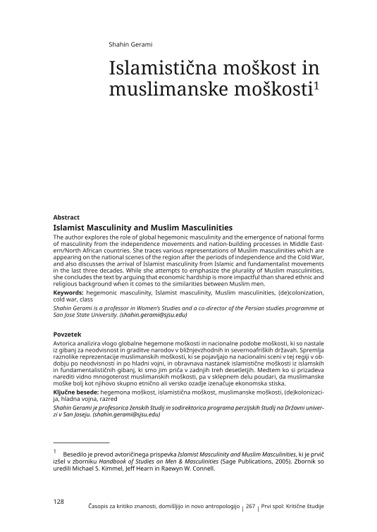 Islamist Masculinity and Muslim Masculinities