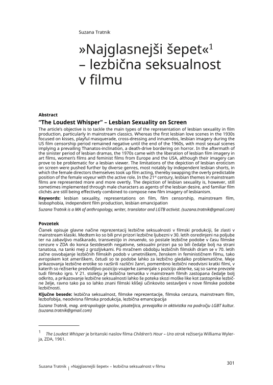 »Najglasnejši šepet« – lezbična seksualnost v filmu